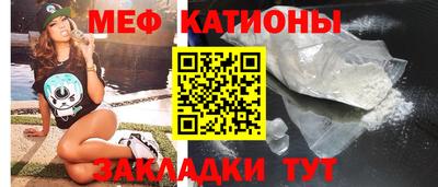 кокс Бузулук