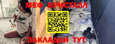 кокс Бузулук
