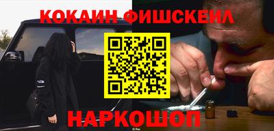 дживик Будённовск