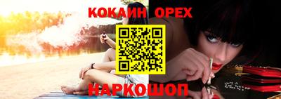 дживик Будённовск