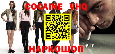 прущие крисы Бугуруслан