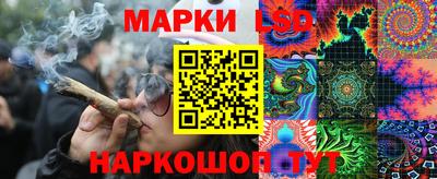 прущие крисы Бугуруслан