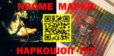 дживик Будённовск