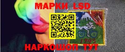 прущие крисы Бугуруслан