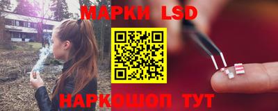 прущие крисы Бугуруслан