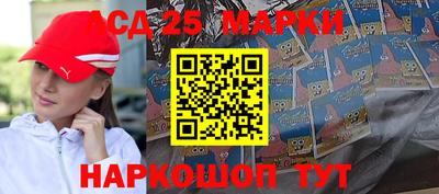 прущие крисы Бугуруслан