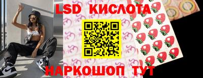 прущие крисы Бугуруслан