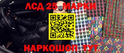 прущие крисы Бугуруслан