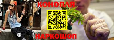 дживик Будённовск