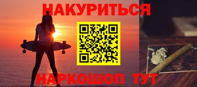 прущие крисы Бугуруслан