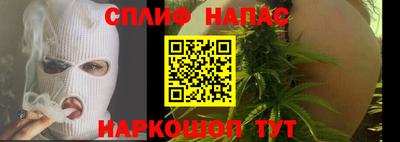 кокс Бузулук