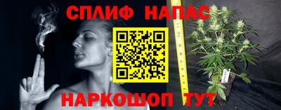 кокс Бузулук