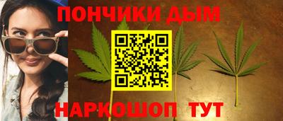 дживик Будённовск