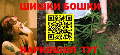 прущие крисы Бугуруслан