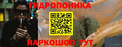 прущие крисы Бугуруслан