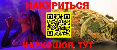 кокс Бузулук