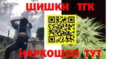 дживик Будённовск