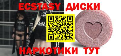 кокс Бузулук