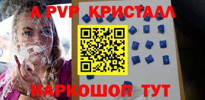 кокс Бузулук