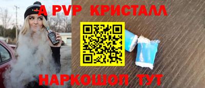 кокс Бузулук