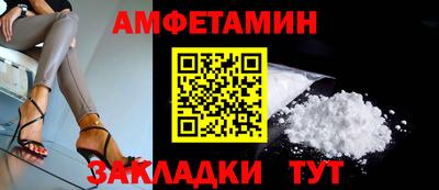 кокс Бузулук