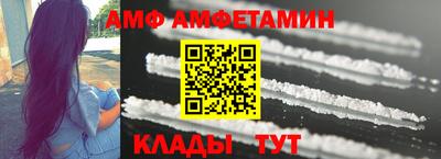 прущие крисы Бугуруслан