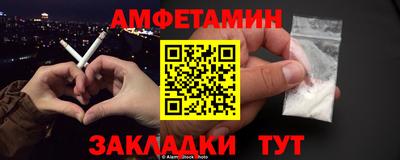 прущие крисы Бугуруслан