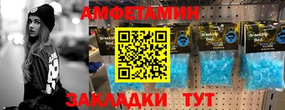 дживик Будённовск