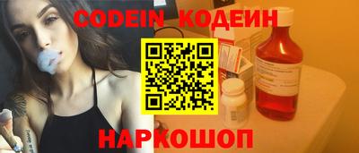 кокс Бузулук