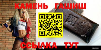 дживик Будённовск
