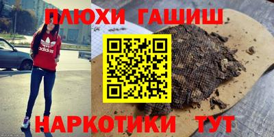 дживик Будённовск