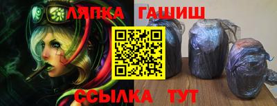 кокс Бузулук