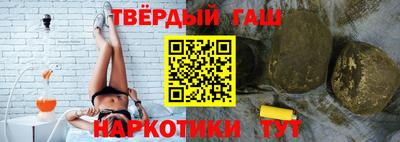 прущие крисы Бугуруслан