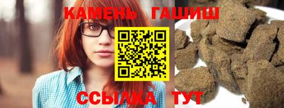 кокс Бузулук